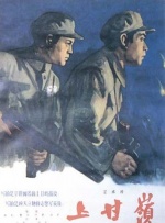 妻子隐秘的情夫